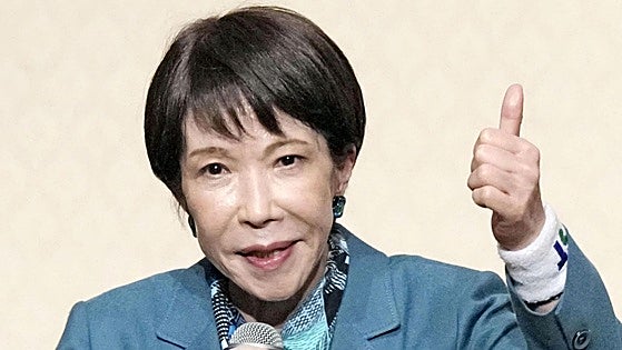 Takaichi lleva a Japón a las urnas para blindar su liderazgo