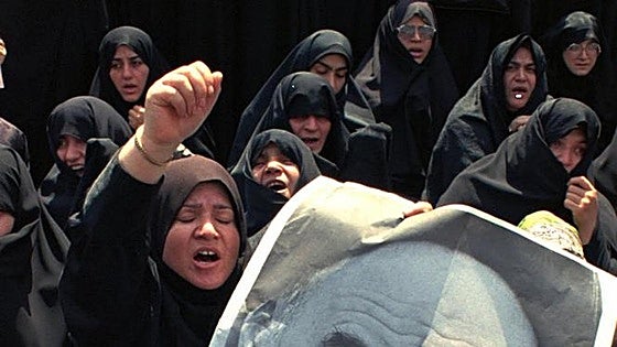 El chador de Ana