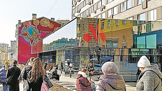 En Moscú ya no hay McDonald's, las burguer son de 'Vkusno y Tochka'