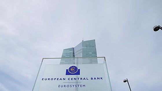 El FMI augura una subida de los tipos de interés de medio punto porcentual este año