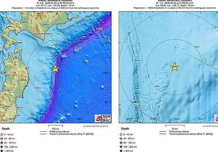 Japón en alerta por tsunami tras registrarse un terremoto de 7,4