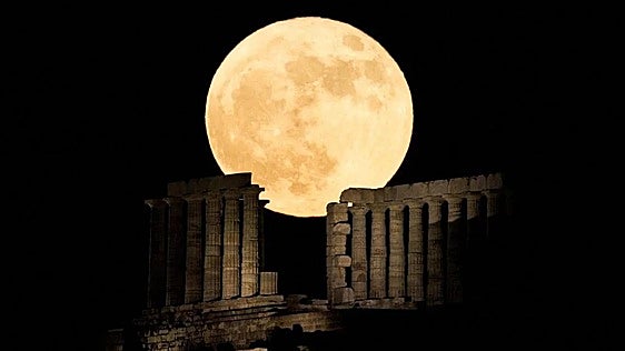 Luna de Fresa en España: a qué hora y dónde podrá verse