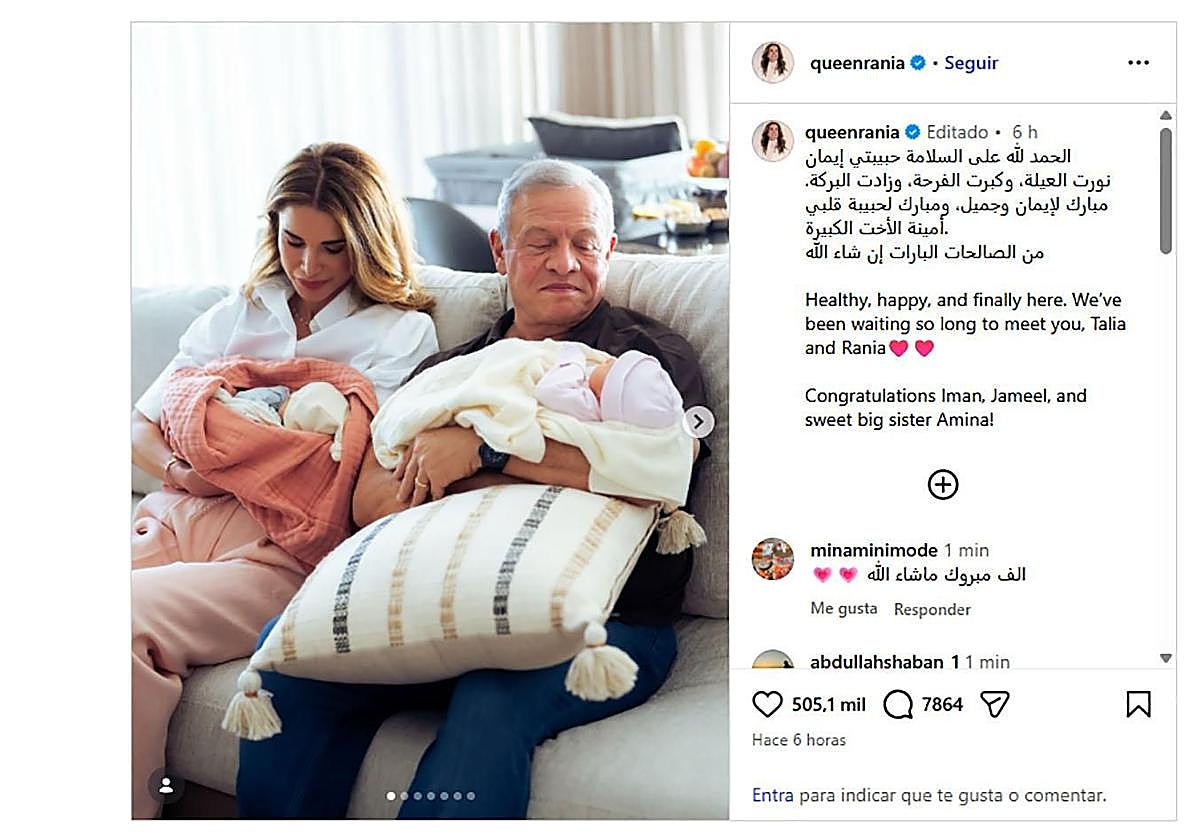 Rania de Jordania, abuela por partida doble