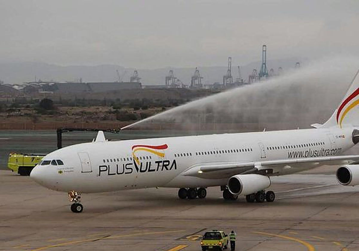 El presunto cerebro financiero de Plus Ultra queda en libertad tras negarse a declarar ante Calama