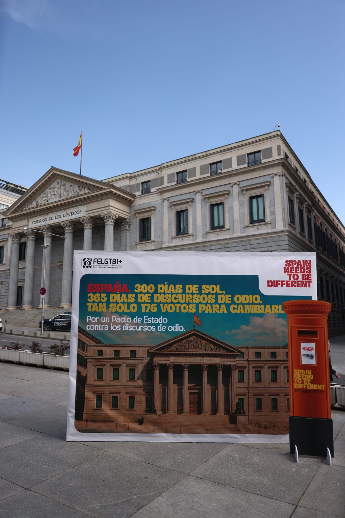 La lona instalada delante del Congreso. @Silviarare