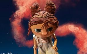 La Lámpara Maravillosa