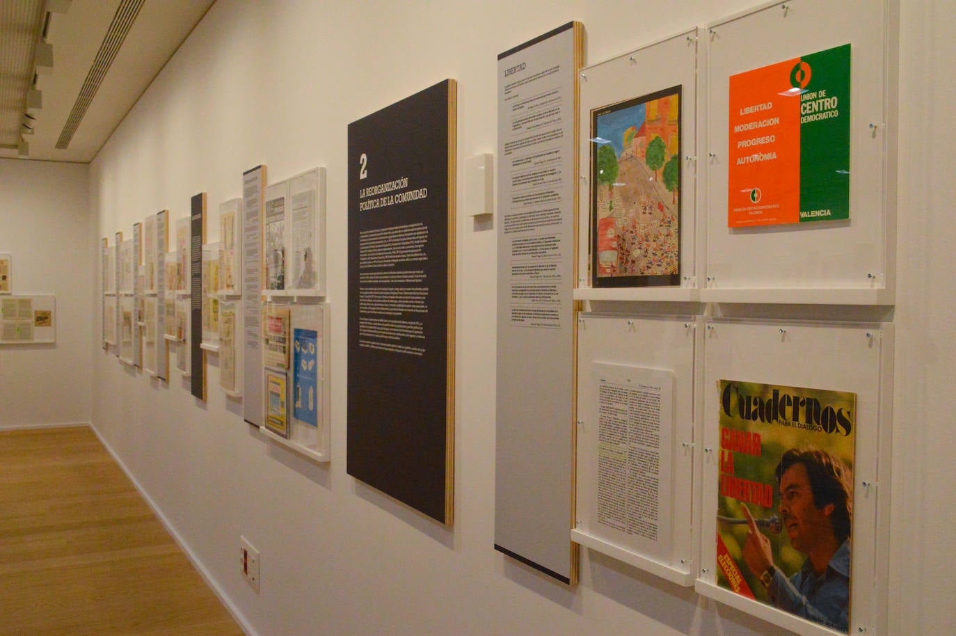 Parte de la muestra que se expone en el Centro Internacional del Español.