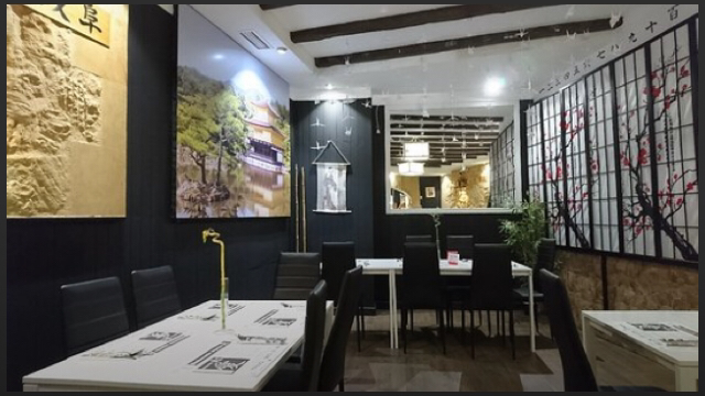 Restaurante japonés - AI