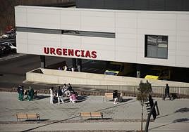 Entrada de Urgencias del Hospital de Salamanca