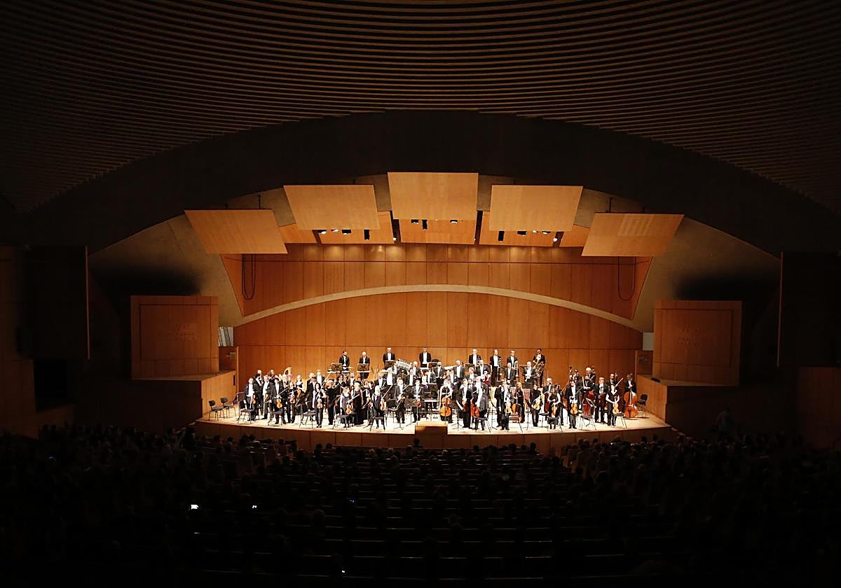 Palacio de Congresos de Salamanca.