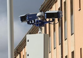 Uno de los grupos de cámaras de control de acceso al centro.