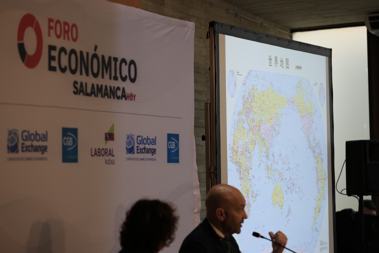 El foro económico de Salamancahoy, en imágenes