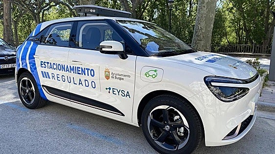 Así funciona el 'multacar' de la nueva zona azul y verde de Salamanca, el coche con cámaras que vigila pero no te puede multar