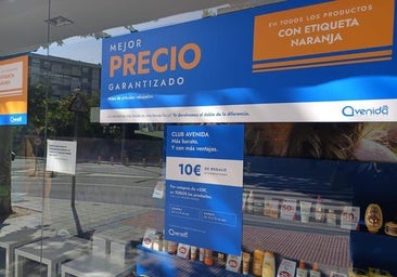 Una tienda de Perfumerías Avenida en Salamanca.