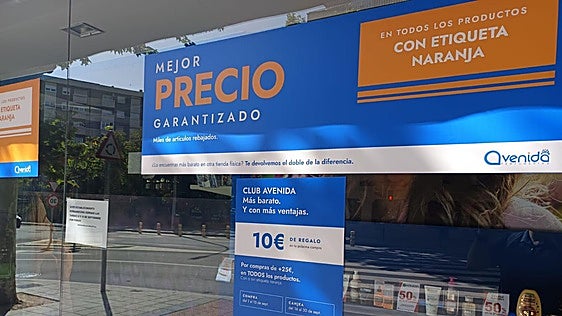 La cadena Perfumerías Avenida inicia el cierre de tiendas «en pérdidas» en Salamanca tras el ERE en la compañía con un calendario de clausuras