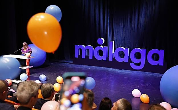 The new logo was revealed at an event on Monday.