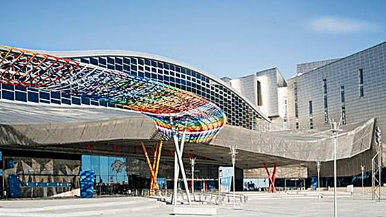 Palacio de Ferias congress centre celebrates its 20th anniversary with a desire to expand