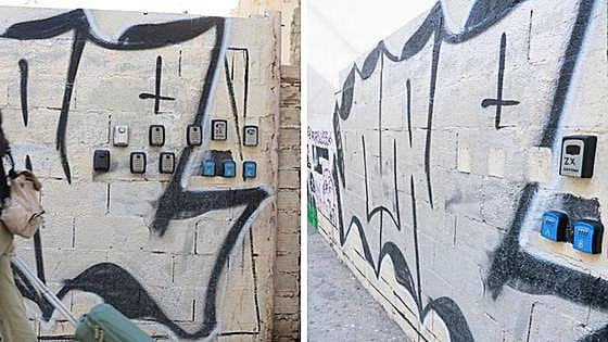 City council starts removing eyesore key safes from public streets in Malaga