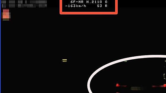 Driver caught speeding at 163 km/h in a 50 zone near Malaga Airport