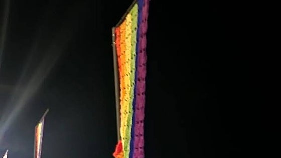 Axarquía town hall condemns burning of crocheted LGBT rainbow flag