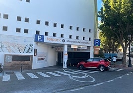 One of the car parks where the new passes can be used.