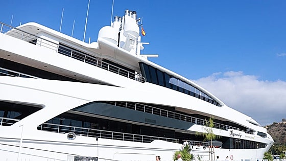 This is the Dynasty, the first megayacht to overwinter at Malaga's marina for luxury craft