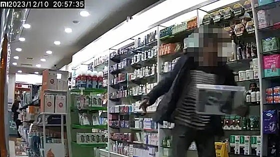Wave of shoplifting thefts hits Costa del Sol town: 'I've suffered 10 attacks in two weeks'