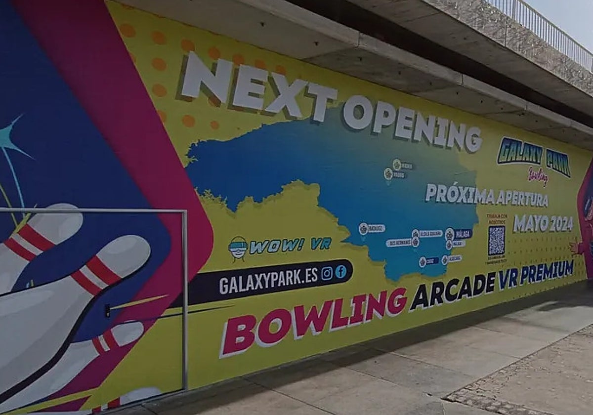 The new family leisure complex will be located between Belros and Koala Bay.