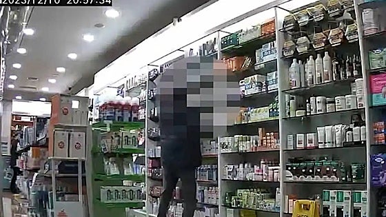 Axarquía shoplifter allegedly responsible for 35 offences remanded in custody