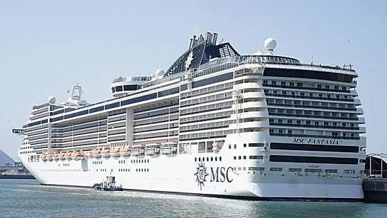 Cruise ship travel boom in Spain with more than 600,000 passengers setting sail in 2023