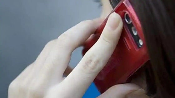 This is the 'wangiri' missed phone call scam in Spain that will cost you dearly if you ring the number back