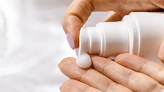 Three sun creams from Rituals, Vichy and Biotherm to be withdrawn from market in Spain for not offering the protection stated on label