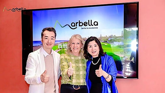 Marbella mayor heads to China to seek out more high-spending tourists and investors ahead of major conference in 2025