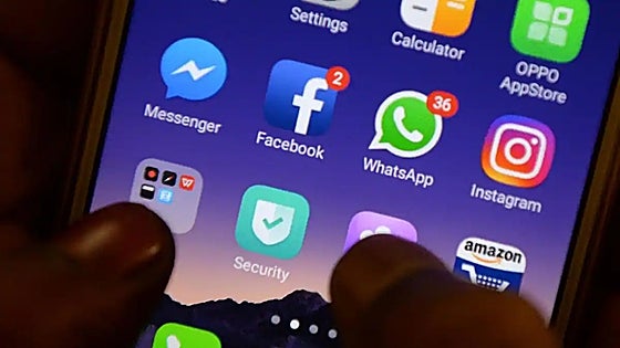 National Police in Spain warn of new scam circulating on WhatsApp
