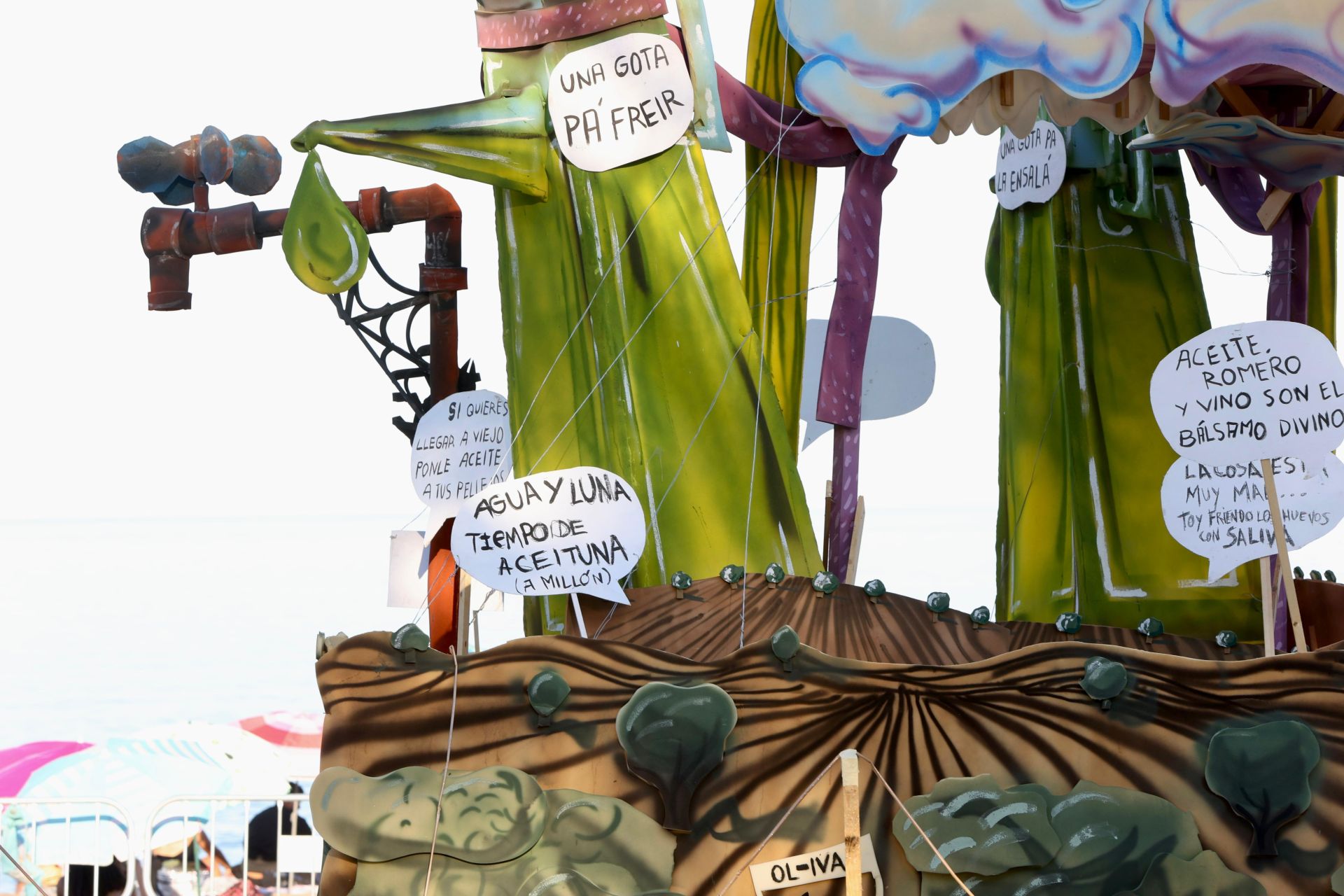 San Juan celebrations in Huelin, in Malaga city