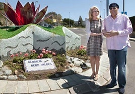 The unveiling of the plaque was attended by Chucho Valdés.