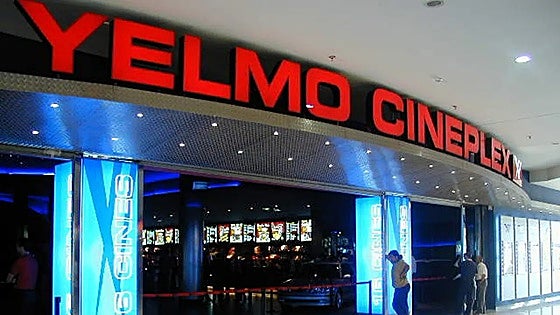 Costa del Sol cinema screens set to reopen after ceiling collapse