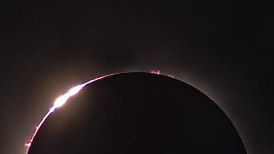 Make a note in your diary: This is the date when there will be a total solar eclipse on the Costa del Sol