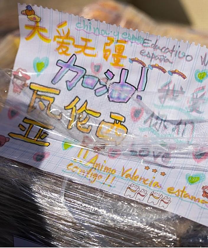 Imagen secundaria 2 - All donations are being gathered in a warehouse on the Guadalhorce industrial estate in Malaga.