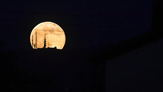 How to best see this Sunday's 'lunar standstill': the phenomenon that only happens every 18.6 years