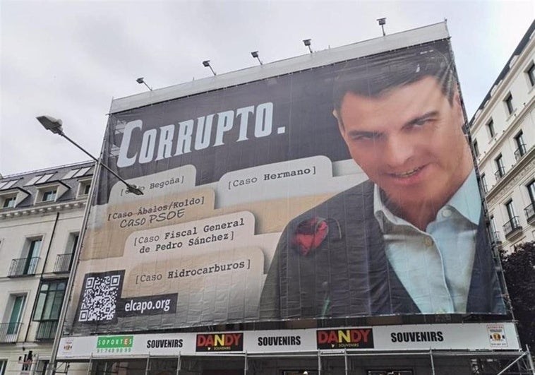 Poster boy