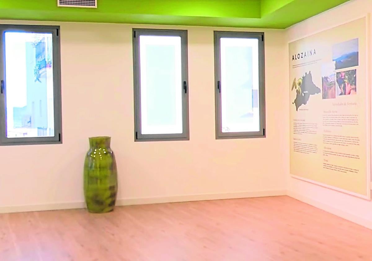 The inside of the centre.