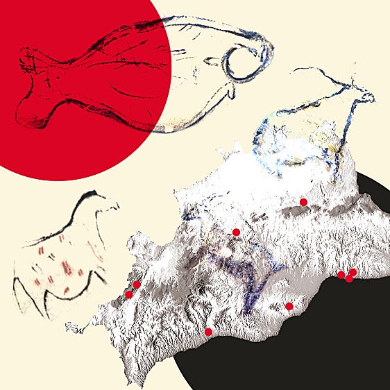 The underground cave art museum in Malaga