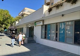 The unopened centre.