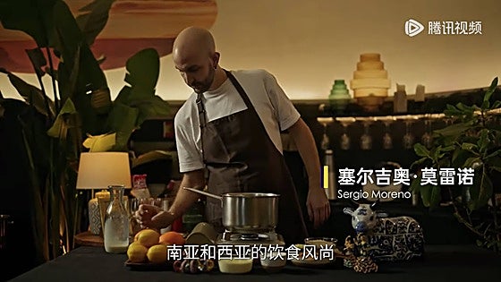 The Benalmádena chef you might spot making rice pudding on the underground in China