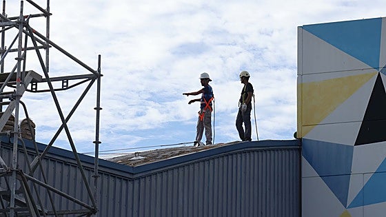Marbella's new solar panel installation at its main exhibition and conference centre will supply electricity to other municipal buildings