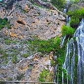 The gigantic Rio de la Toba Waterfall
