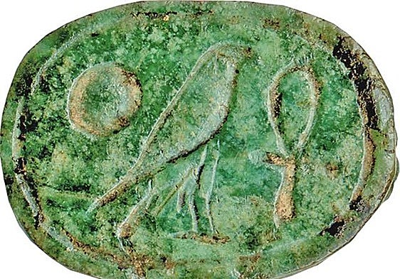 An Egyptian Scarab amulet