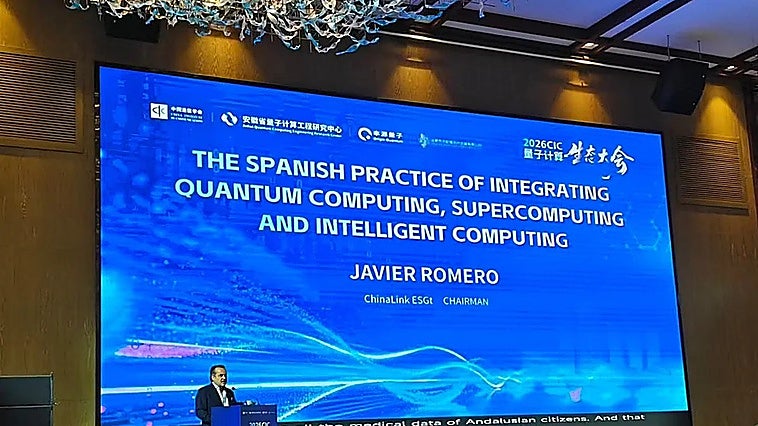 Malaga University to house Europe's most powerful quantum computer and employ over 100 engineers