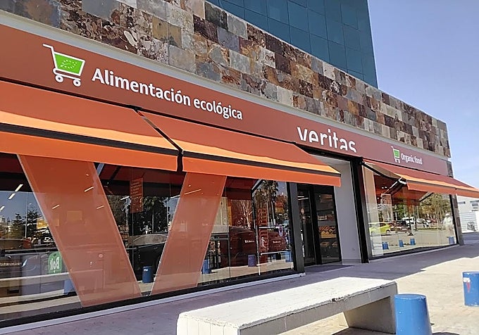 A supermarket belonging to the Veritas chain.